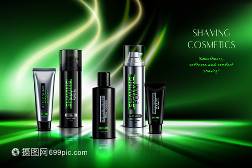 剃須豪華化妝品產(chǎn)品與泡沫橡膠凝膠現(xiàn)實(shí)祖母綠發(fā)光背景廣告海報(bào)矢量插圖