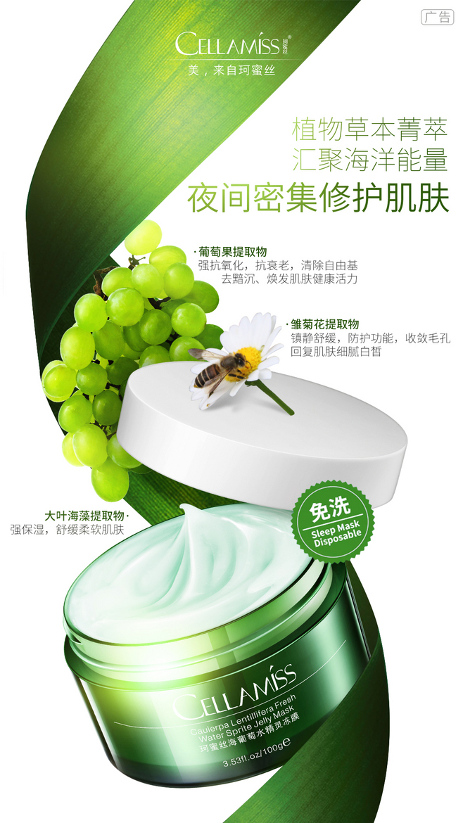 創新科技，質享生活——全新智能家居產品震撼上市！