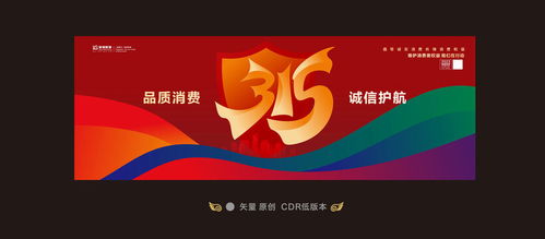 圖文廣告門頭 現(xiàn)代商業(yè)的視覺(jué)名片