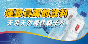 戶(hù)外廣告 品牌與消費(fèi)者的無(wú)聲對(duì)話